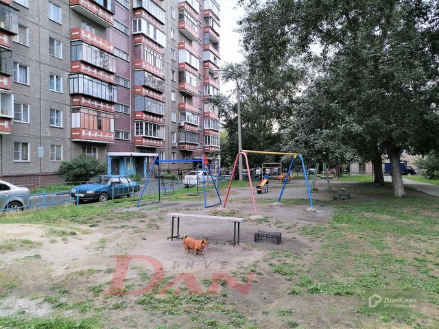 Territory