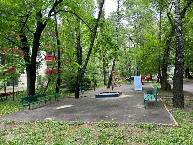 Territory