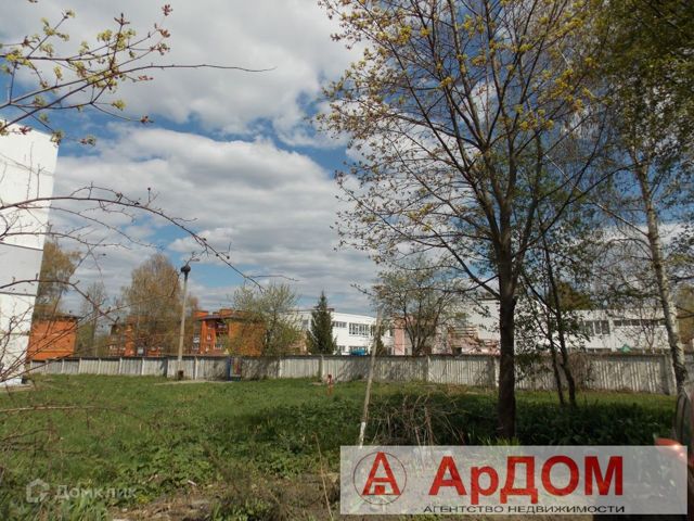 Territory