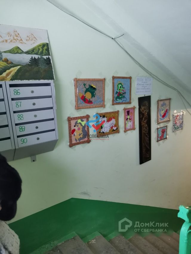 EntranceInside