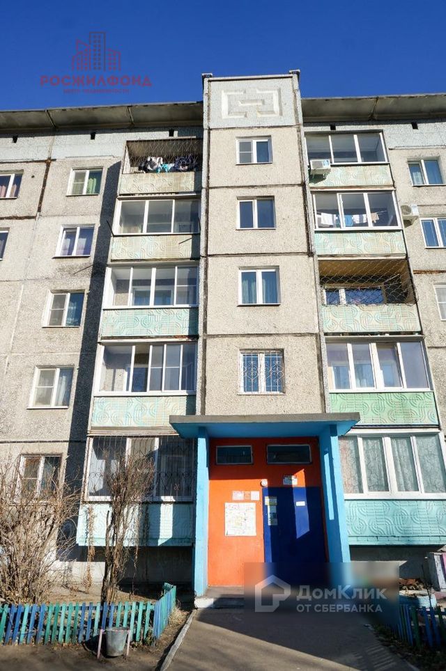 фото дома