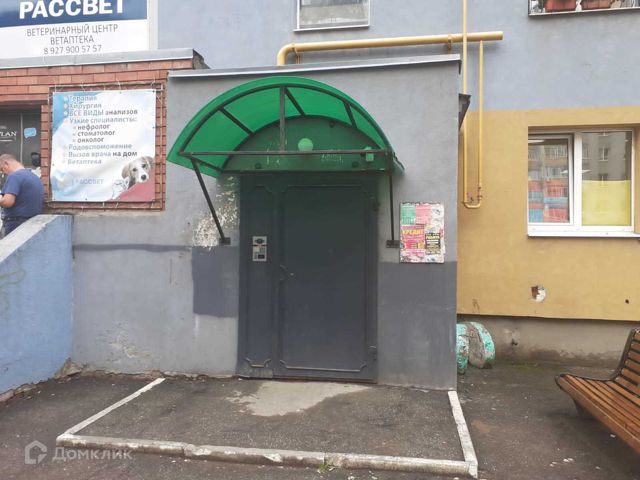 EntranceOutside