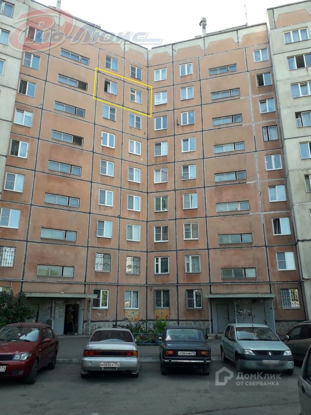 Панорама дома