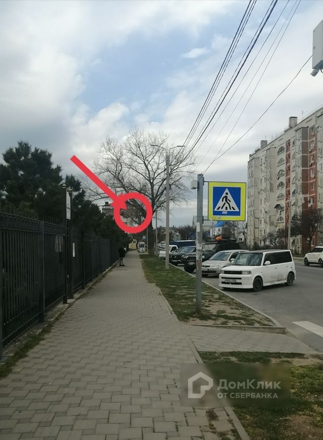 Territory