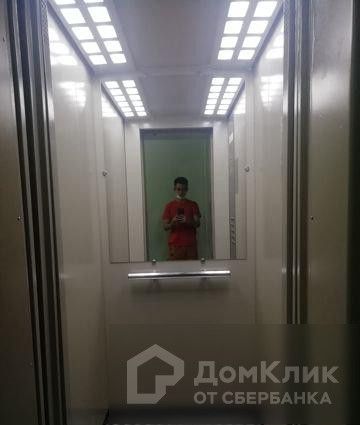 Lift