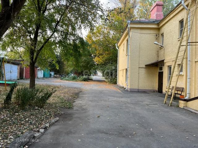 Territory