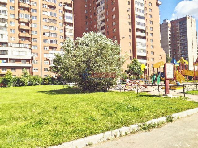 Territory
