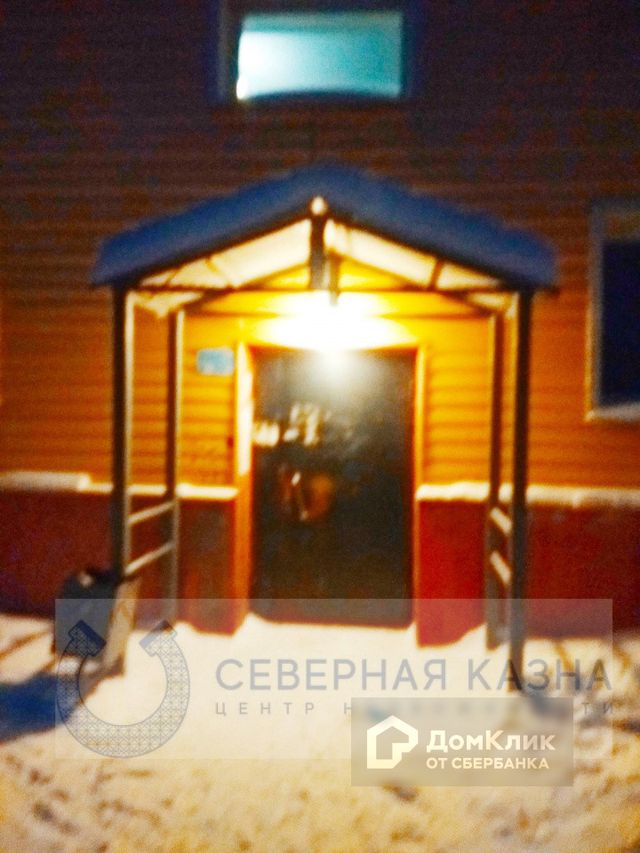 фото дома
