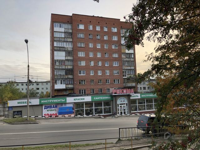 Панорама дома