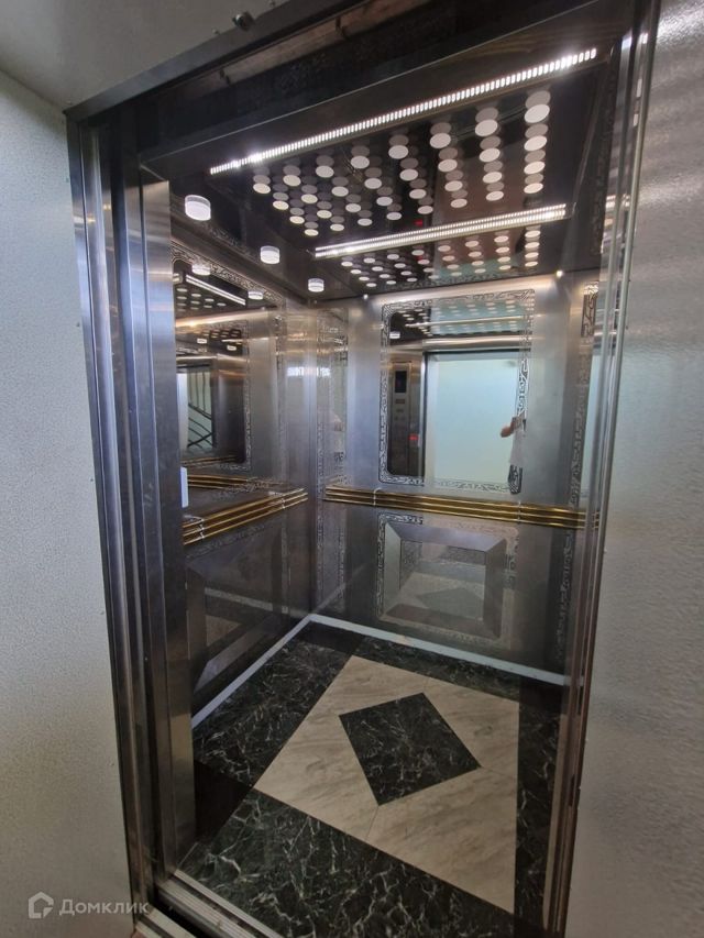 Lift