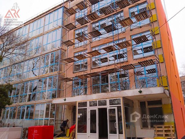 Facade