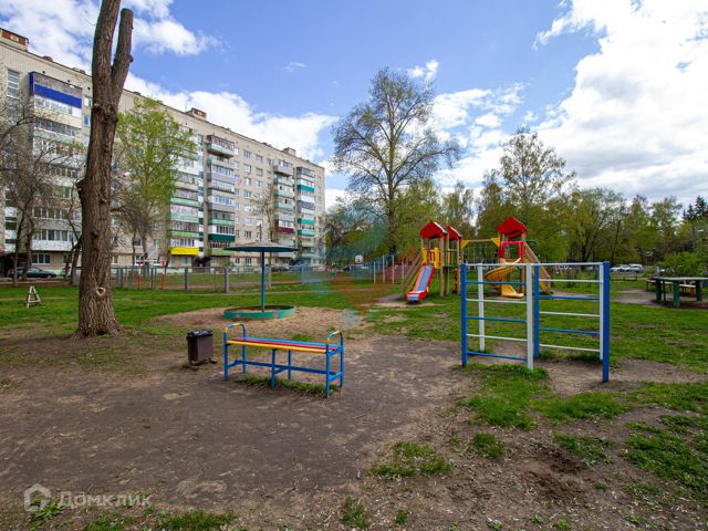 Territory