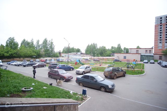 Territory