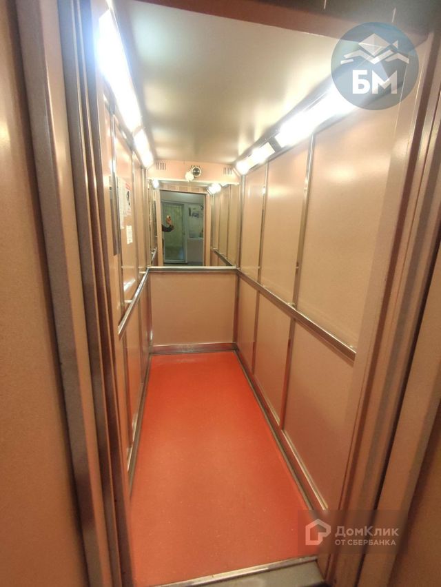 Lift
