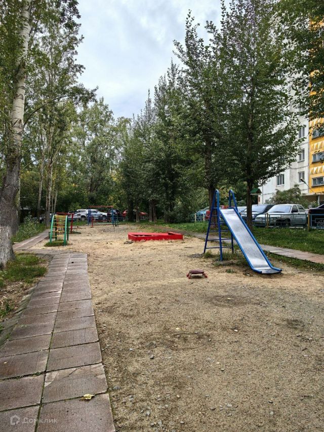 Territory