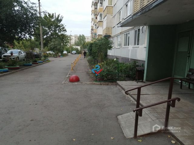 Territory