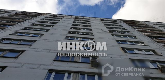 Панорама дома