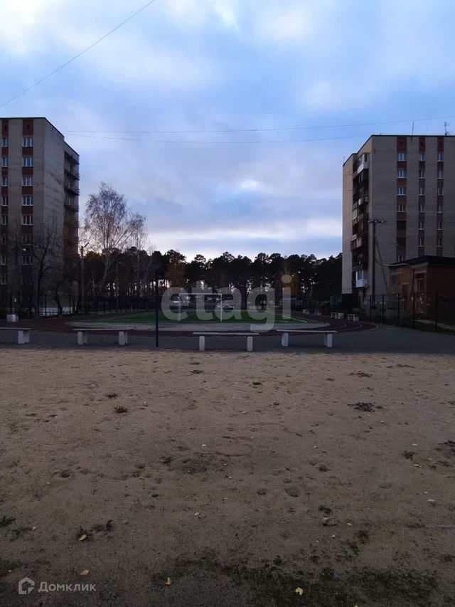 Territory