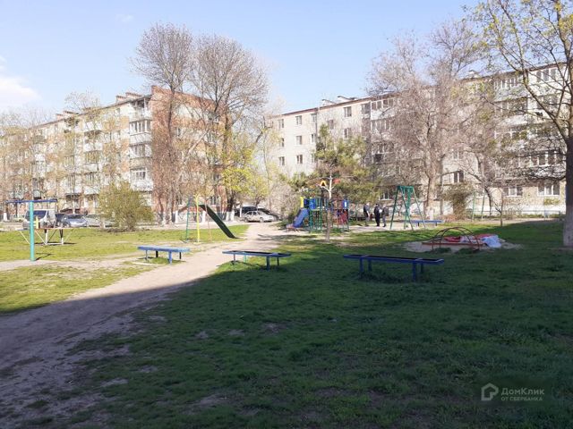 Territory