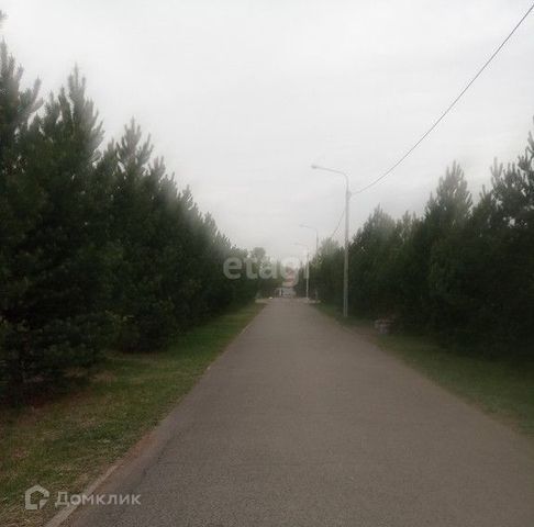 Territory