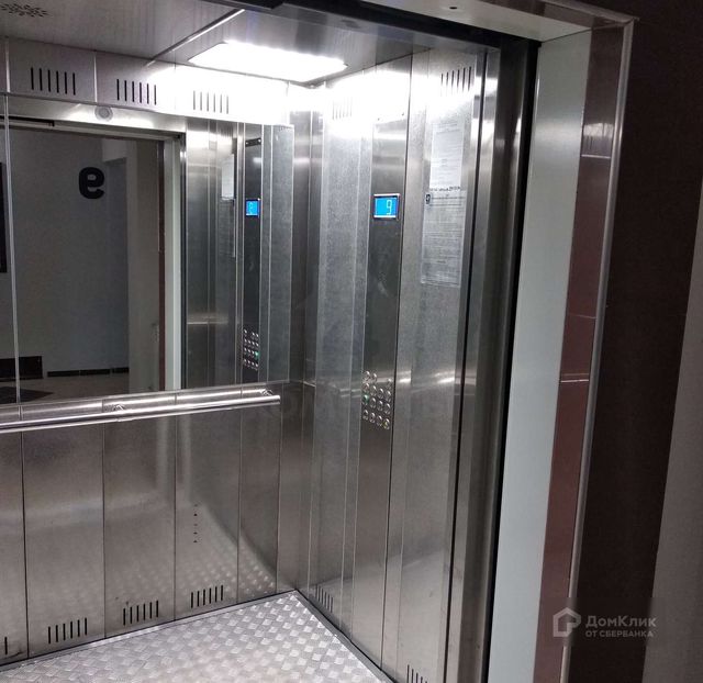 Lift