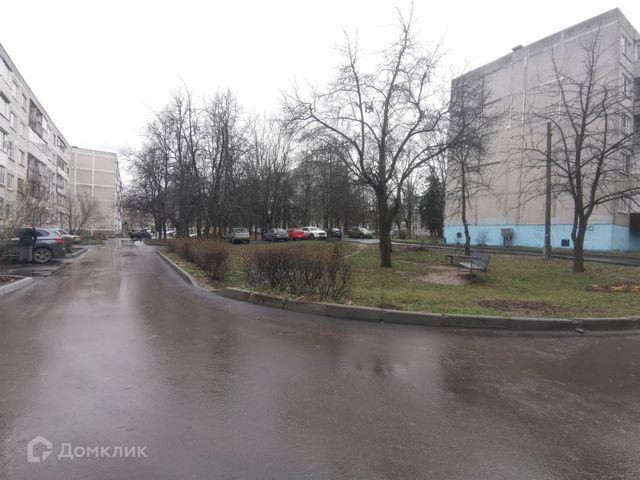 Territory
