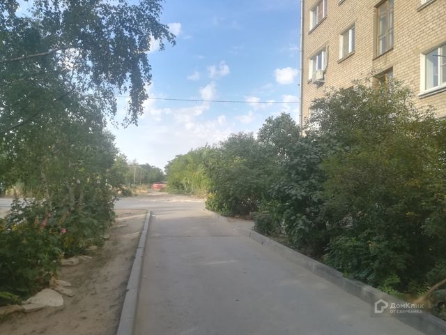 Territory