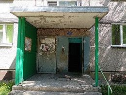 EntranceOutside