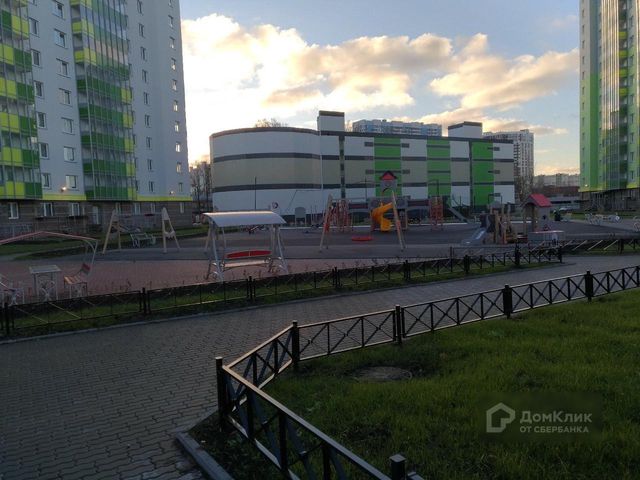 Territory