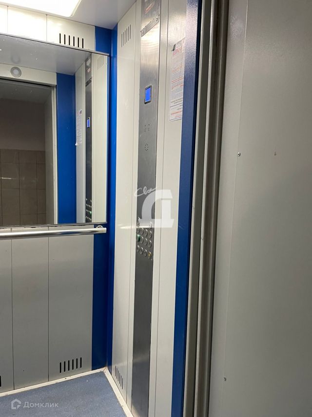 Lift