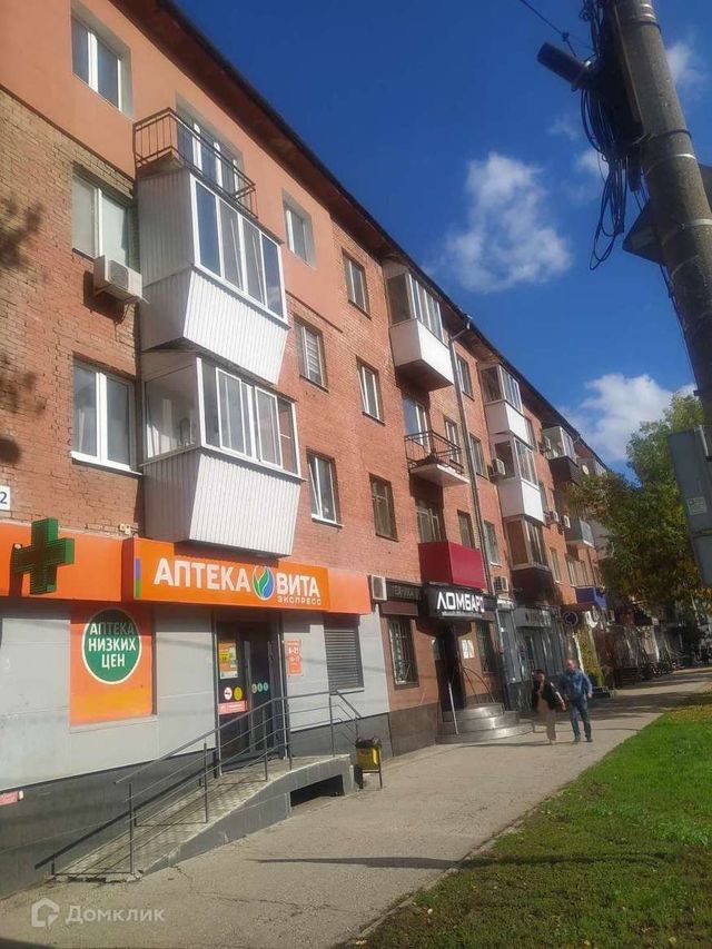 Панорама дома