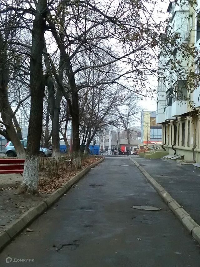 Territory