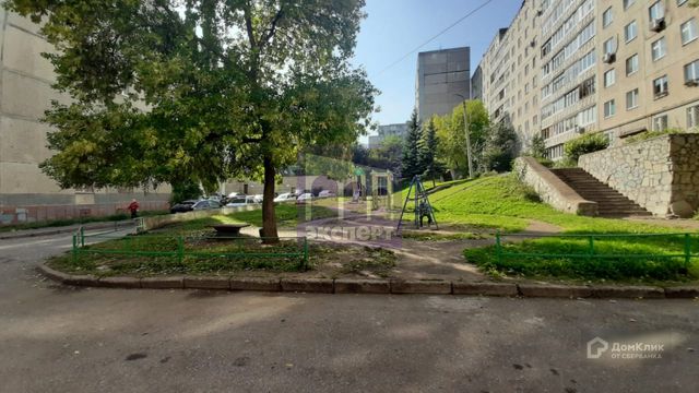 Territory