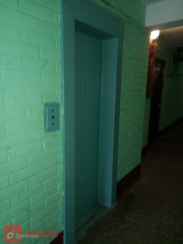 Lift
