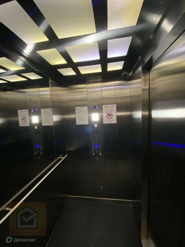 Lift