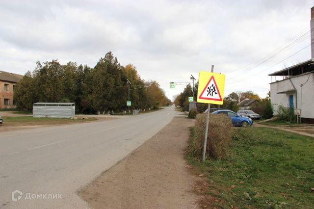 Territory