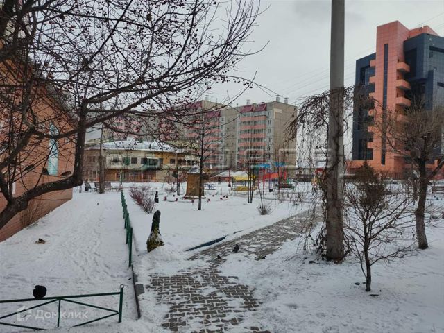 Territory