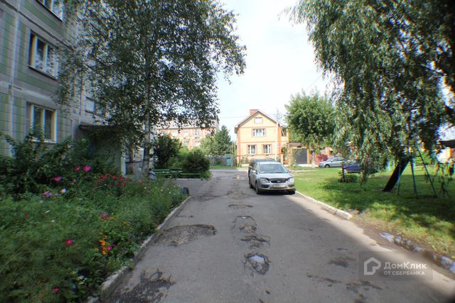 Territory