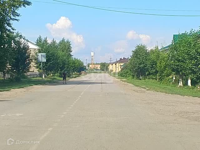 Territory
