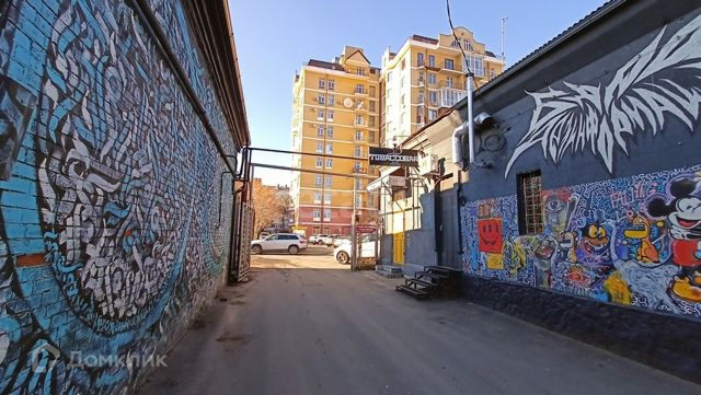 Territory