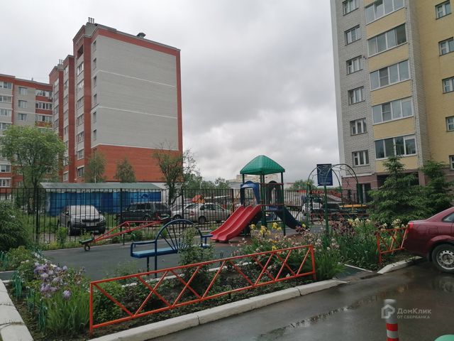 Territory