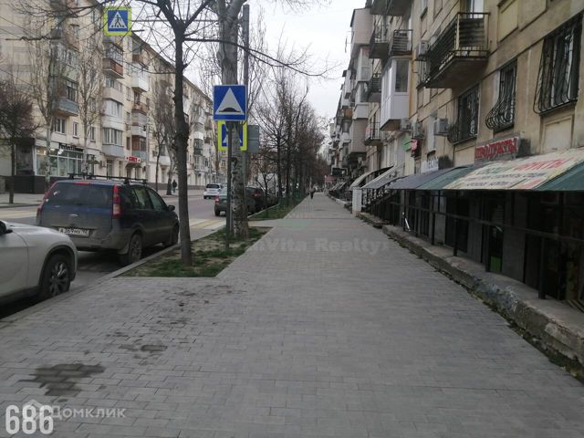 Territory