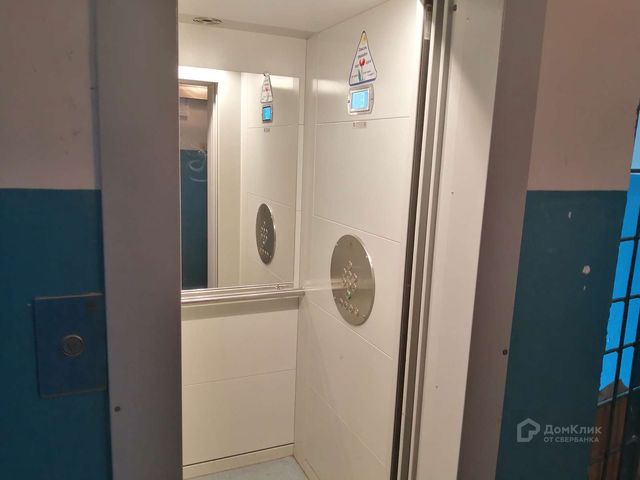 Lift
