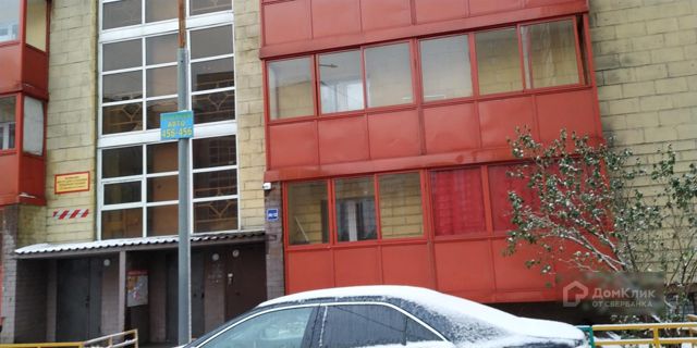 Facade