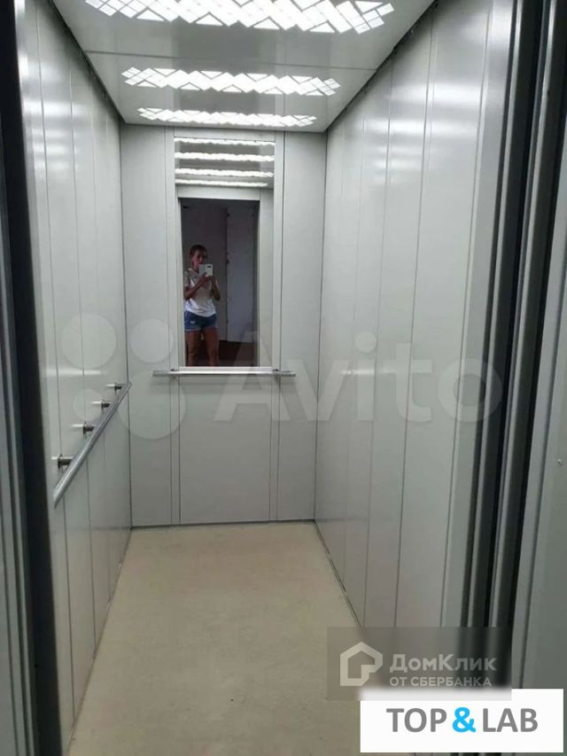 Lift