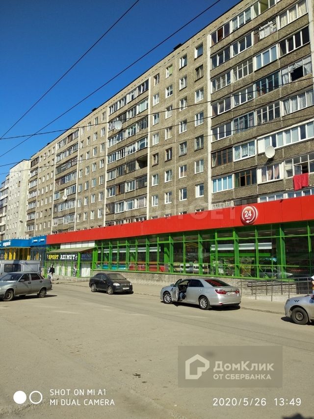 Панорама дома