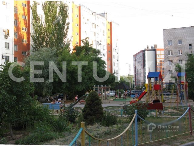 Territory