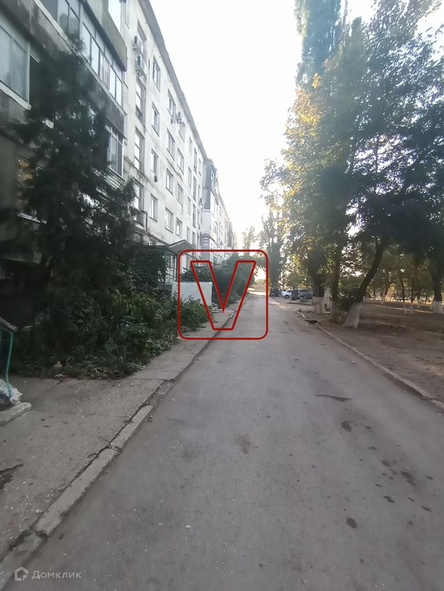 Territory