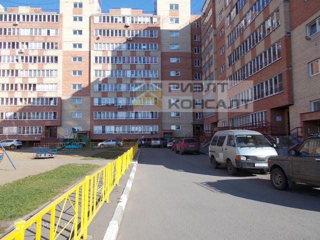 Territory
