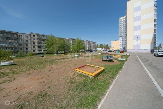 Territory